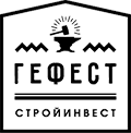 ООО «Гефестстройинвест»